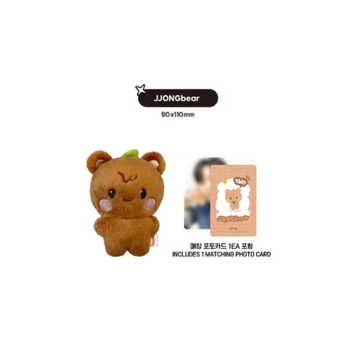 ATEEZ TINY ANITEEZ Plush Doll ANITEEZ IN THE CALLING Official MD - JJONGbear Version