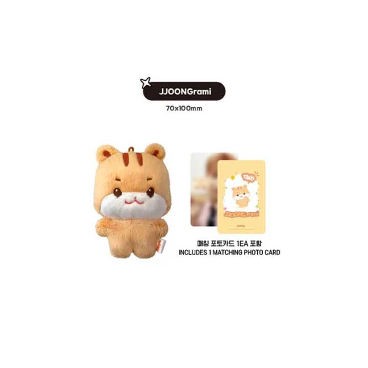 ATEEZ TINY ANITEEZ Plush Doll ANITEEZ IN THE CALLING Official MD - JJOONGrami Version