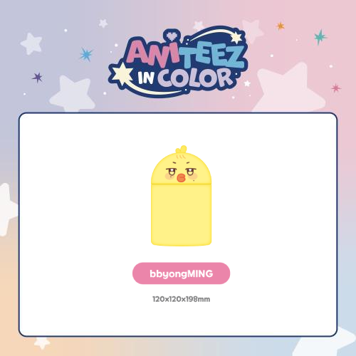 ATEEZ Mini Desk Trash Bin ANITEEZ IN COLOR Official MD bbyongMING Ver - main image