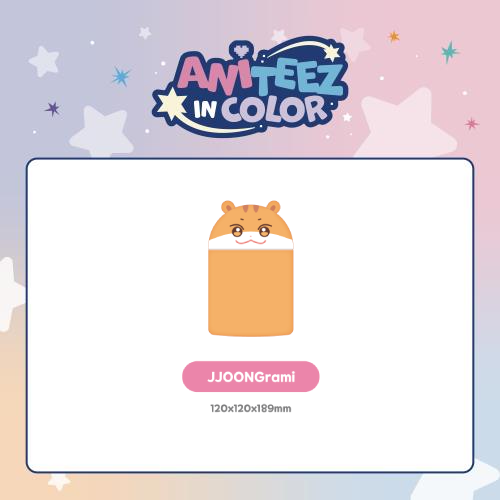 ATEEZ Mini Desk Trash Bin ANITEEZ IN COLOR Official MD JJOONGrami Ver - main image
