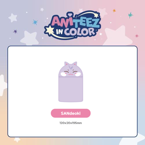 ATEEZ Mini Desk Trash Bin ANITEEZ IN COLOR Official MD SANdeoki Ver - main image