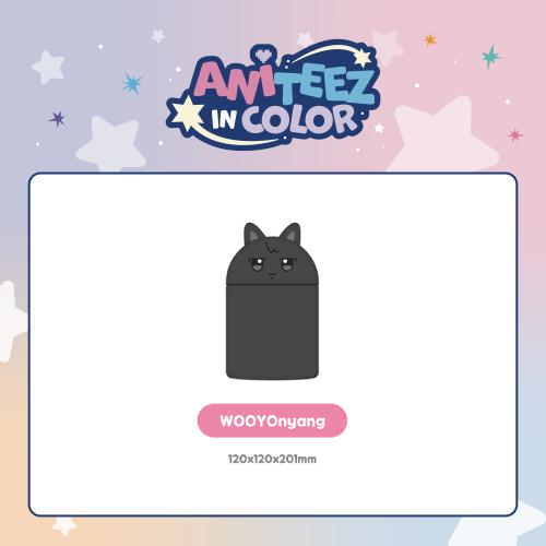 ATEEZ Mini Desk Trash Bin ANITEEZ IN COLOR Official MD WOOYOnyang Ver - main image