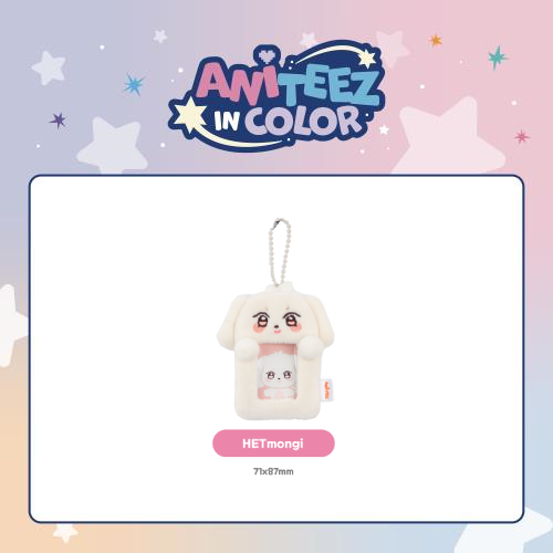 ATEEZ Mini Photo Holder ANITEEZ IN COLOR Official MD HETmongi Ver - main image