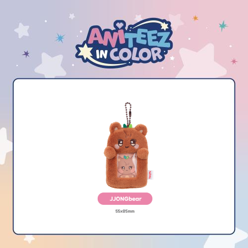ATEEZ Mini Photo Holder ANITEEZ IN COLOR Official MD JJONGbear Ver - main image
