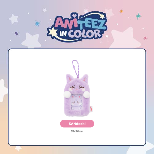 ATEEZ Mini Photo Holder ANITEEZ IN COLOR Official MD SANdeoki Ver - main image