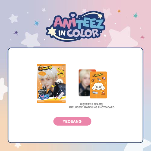 ATEEZ Mini Photobook ANITEEZ IN COLOR Official MD HETmongi Ver - main image