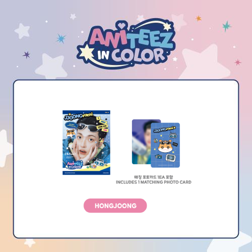 ATEEZ Mini Photobook ANITEEZ IN COLOR Official MD JJOONGrami Ver - main image