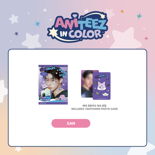 ATEEZ Mini Photobook ANITEEZ IN COLOR Official MD SANdeoki Ver - main image