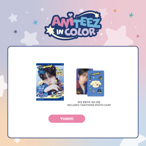 ATEEZ Mini Photobook ANITEEZ IN COLOR Official MD TYUdoongi Ver - main image