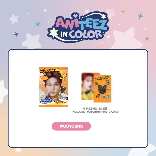ATEEZ Mini Photobook ANITEEZ IN COLOR Official MD WOOYOnyang Ver - main image