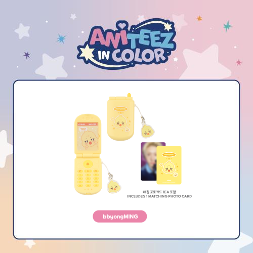 ATEEZ Miniature Phone Set ANITEEZ IN COLOR Official MD bbyeongMING Ver - main image