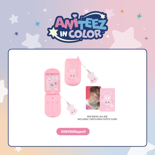 ATEEZ Miniature Phone Set ANITEEZ IN COLOR Official MD DDEONGbyeoli Ver - main image