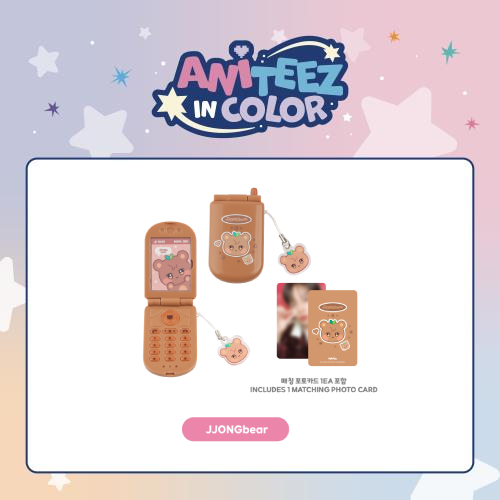 ATEEZ Miniature Phone Set ANITEEZ IN COLOR Official MD JJONGbear Ver - main image