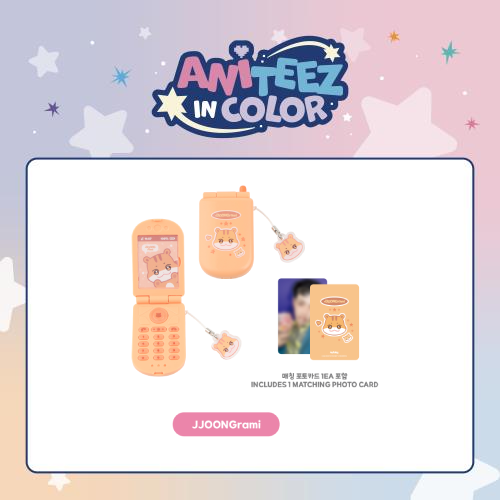 ATEEZ Miniature Phone Set ANITEEZ IN COLOR Official MD JJOONGrami Ver - main image