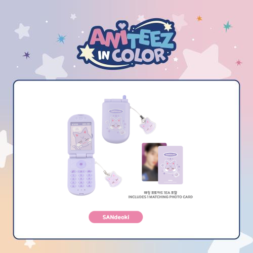 ATEEZ Miniature Phone Set ANITEEZ IN COLOR Official MD SANdeoki Ver - main image