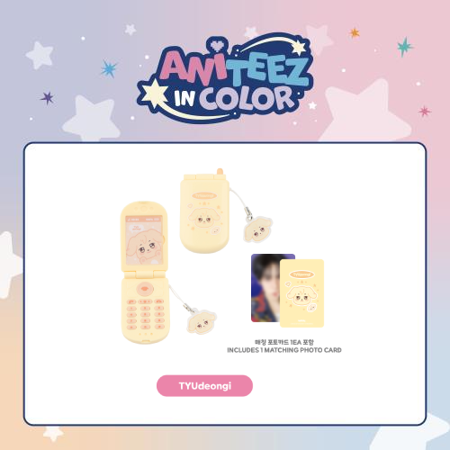 ATEEZ Miniature Phone Set ANITEEZ IN COLOR Official MD TYUdeongi Ver - main image