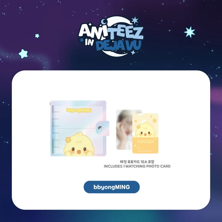 ATEEZ Photocard Binder ANITEEZ IN DEJAVU POP UP Official MD bbyongMING Ver - main image
