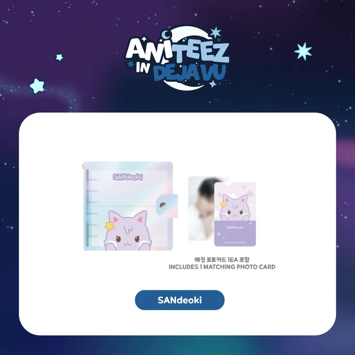 ATEEZ Photocard Binder ANITEEZ IN DEJAVU POP UP Official MD SANdeoki Ver - main image