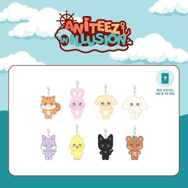 [PRE-ORDER] ATEEZ - Plush Keyring [ANITEEZ IN ILLUSION Official MD]