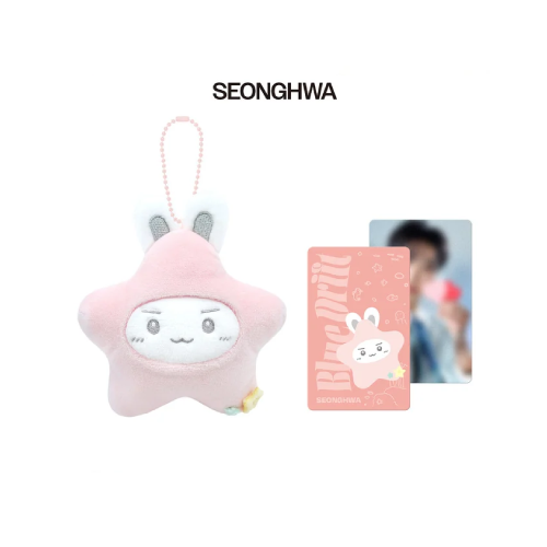 ATEEZ Plush Sea Collection 8th Anniversary Exhibition BLUE DRIFT Official MD SEONGHWA Ver - main image