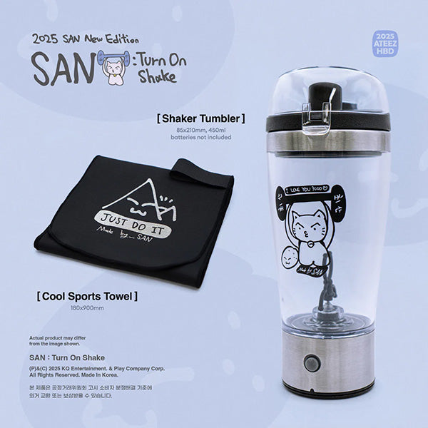 ATEEZ ヨサン MD ATEEZ ヨサン Birthday Kit センイルMD トレカの通販 by STATINY