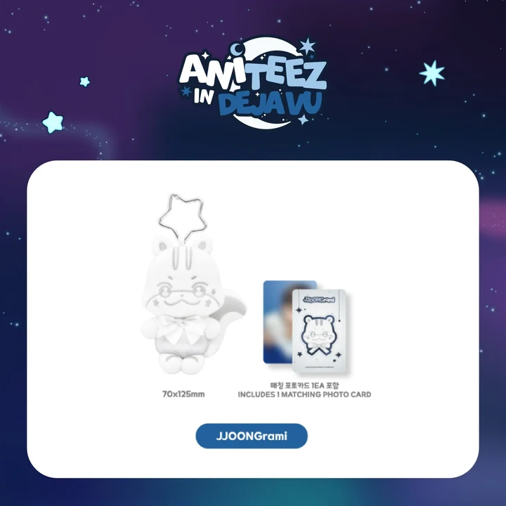 ATEEZ Silver ANITEEZ Plush Keyring ANITEEZ IN DEJAVU POP UP Official MD JJOONGrami Ver - main image