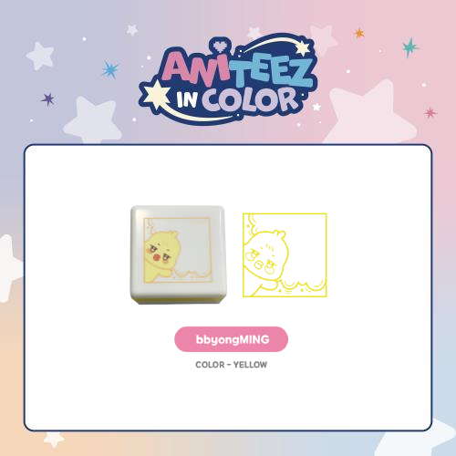 ATEEZ Speech Bubble Stamp ANITEEZ IN COLOR Official MD bbyongMING Ver - main image