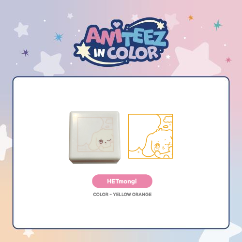 ATEEZ Speech Bubble Stamp ANITEEZ IN COLOR Official MD HETmongi Ver - main image