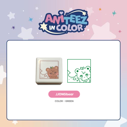 ATEEZ Speech Bubble Stamp ANITEEZ IN COLOR Official MD JJONGbear Ver - main image