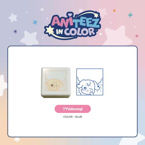 ATEEZ Speech Bubble Stamp ANITEEZ IN COLOR Official MD TYUdeongi Ver - main image