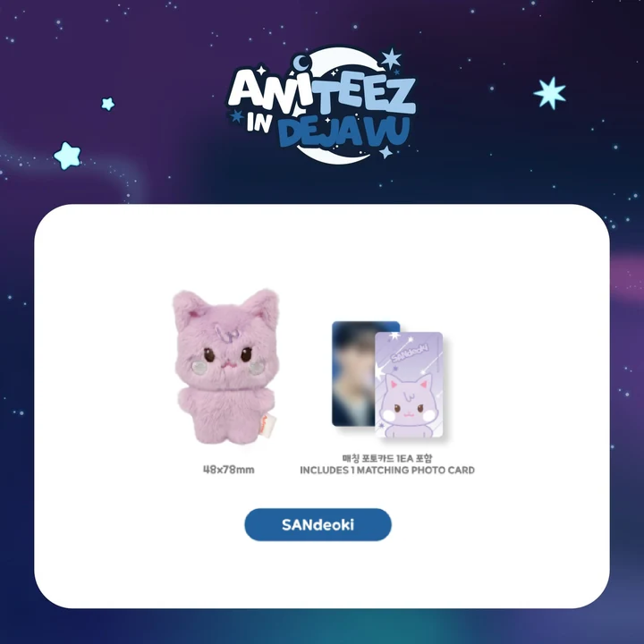 ATEEZ TINY ANITEEZ Mini Doll ANITEEZ IN DEJAVU POP UP Official MD SANdeoki Ver - main image