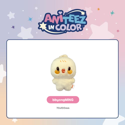 ATEEZ Tiny ANITEEZ Plush Doll ANITEEZ IN COLOR Official MD bbyongMING Ver - main image