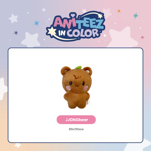 ATEEZ Tiny ANITEEZ Plush Doll ANITEEZ IN COLOR Official MD JJONGbear Ver - main image