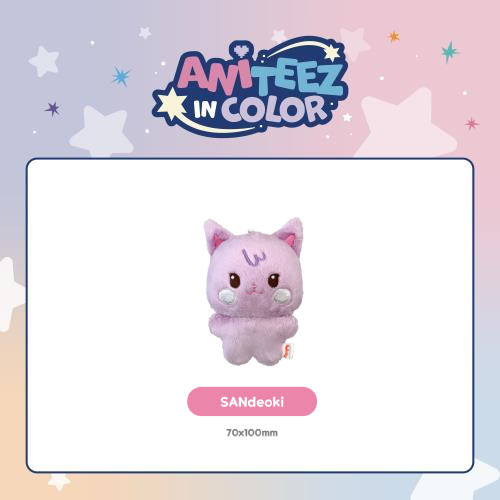 ATEEZ Tiny ANITEEZ Plush Doll ANITEEZ IN COLOR Official MD SANdeoki Ver - main image
