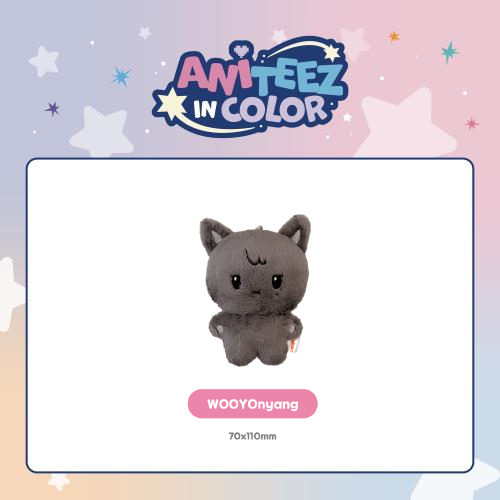 ATEEZ Tiny ANITEEZ Plush Doll ANITEEZ IN COLOR Official MD WOOYOnyang Ver - main image