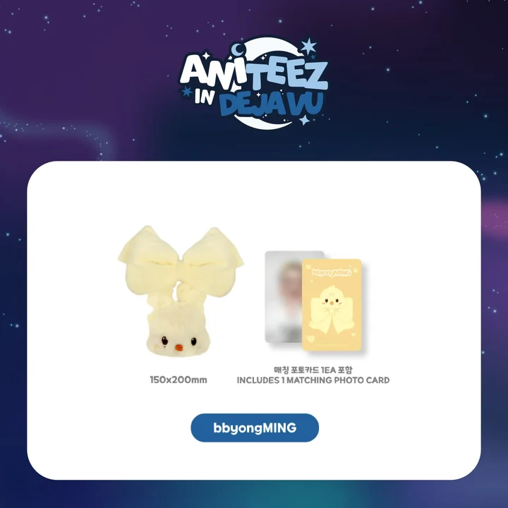 ATEEZ Tiny Light Stick Scrunchie ANITEEZ IN DEJAVU POP UP Official MD bbyongMING Ver - main image