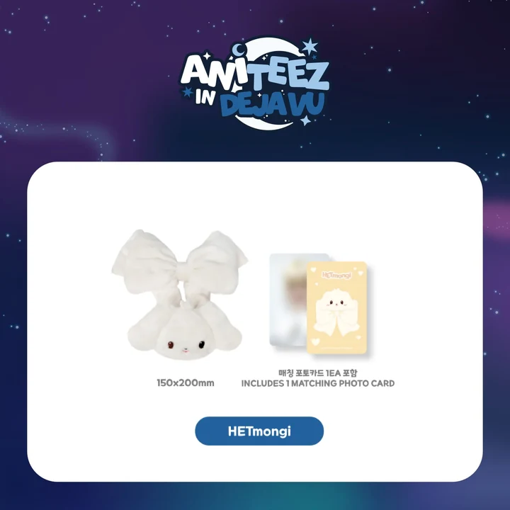 ATEEZ Tiny Light Stick Scrunchie ANITEEZ IN DEJAVU POP UP Official MD HETmongi Ver - main image