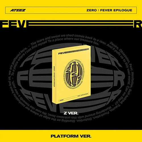 ATEEZ ZERO FEVER EPILOGUE 1st Repackage EP Album - Platform Version image Z