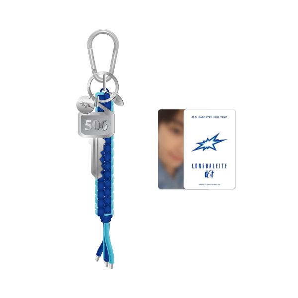 BAEKHYUN - Pants Keyring [2024 Asia Tour 'Lonsdaleite [dot