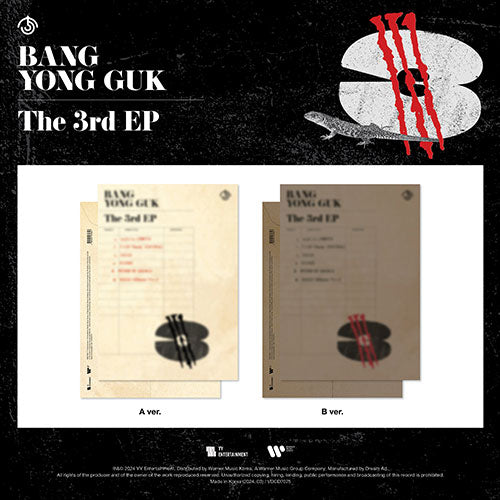 BANG YONGGUK - 3 [3rd EP Album] - K PLACE