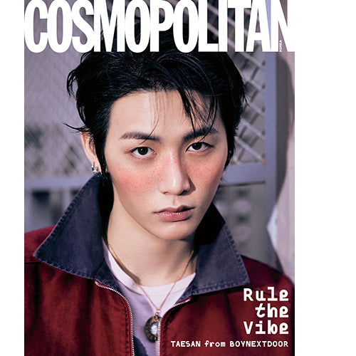 BOYNEXTDOOR SUNGHO & TAESAN Cover - COSMOPOLITAN [January 2026