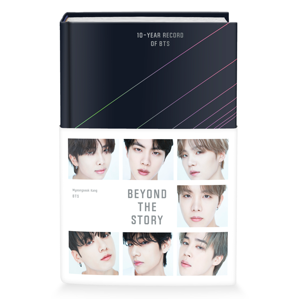 BTS - Beyond the Story: 10-Year Record of BTS [Book - Korean Ver.]