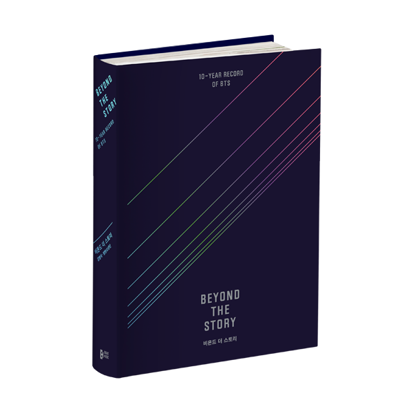 BTS - Beyond the Story: 10-Year Record of BTS [Book - Korean Ver 