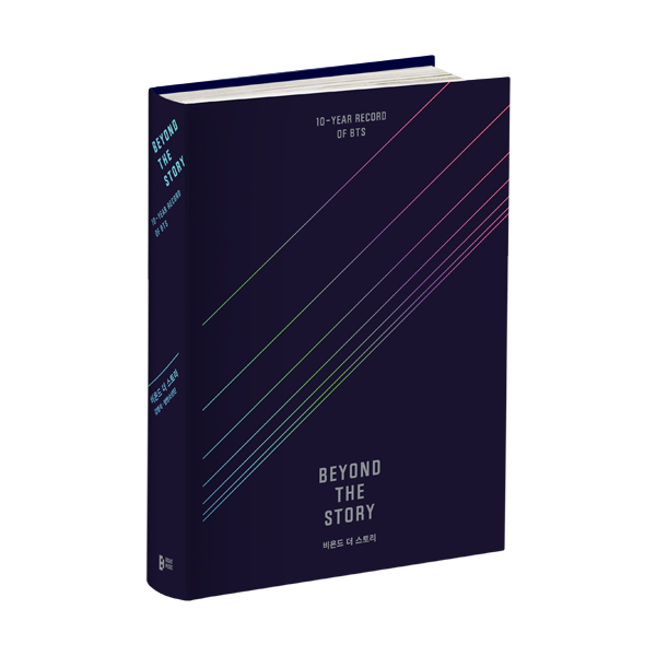 BTS - Beyond the Story: 10-Year Record of BTS [Book - Korean BTS - Beyond the Story: 10-Year Record of BTS [Book - Korean