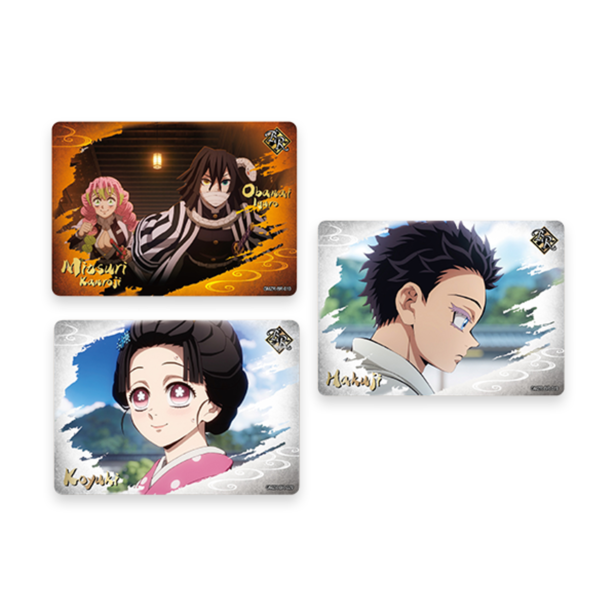 Demon Slayer Collectible Trading Cards Infinity Castle Movie Edition - Main Image 2