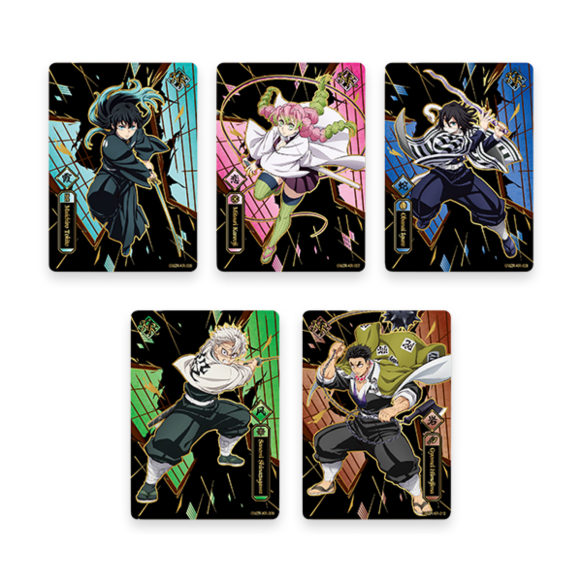 Demon Slayer Collectible Trading Cards Infinity Castle Movie Edition - Main Image 3