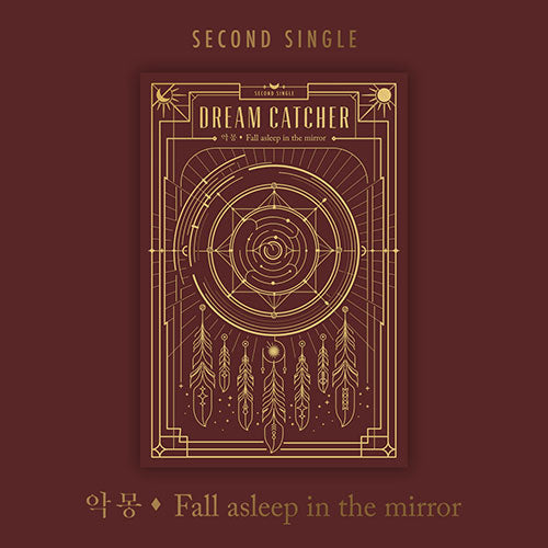 [PRE-ORDER] Dreamcatcher - Nightmare : Fall asleep in the mirror [2nd  Single Album - Re-Release]