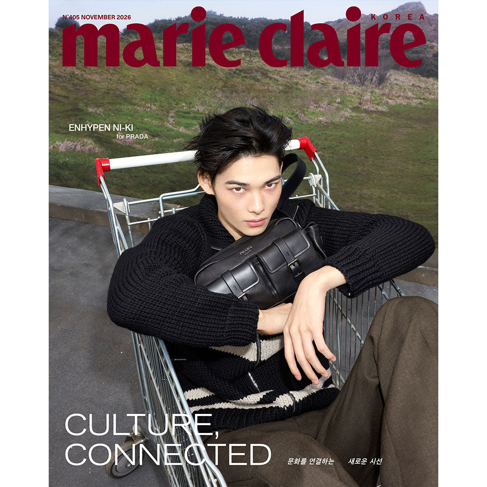 ENHYPEN Cover Marie Claire Korea November 2026 D