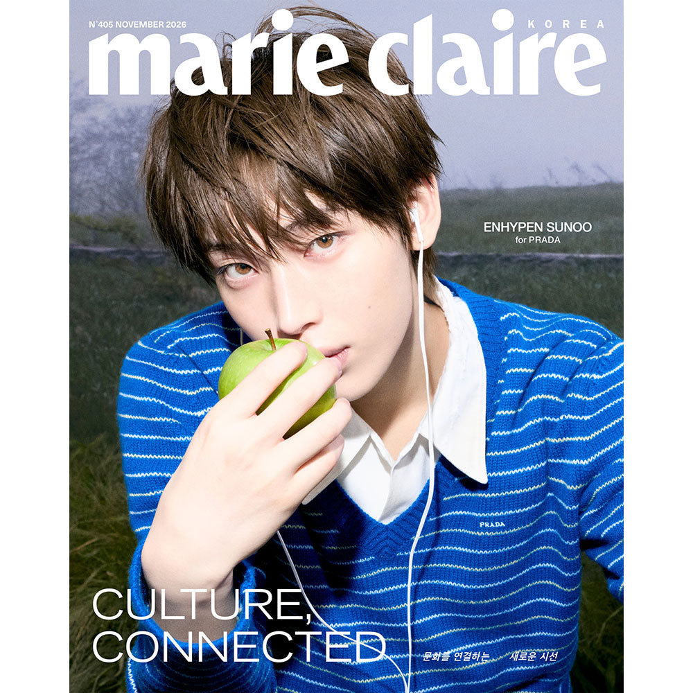 ENHYPEN Cover Marie Claire Korea November 2026 E