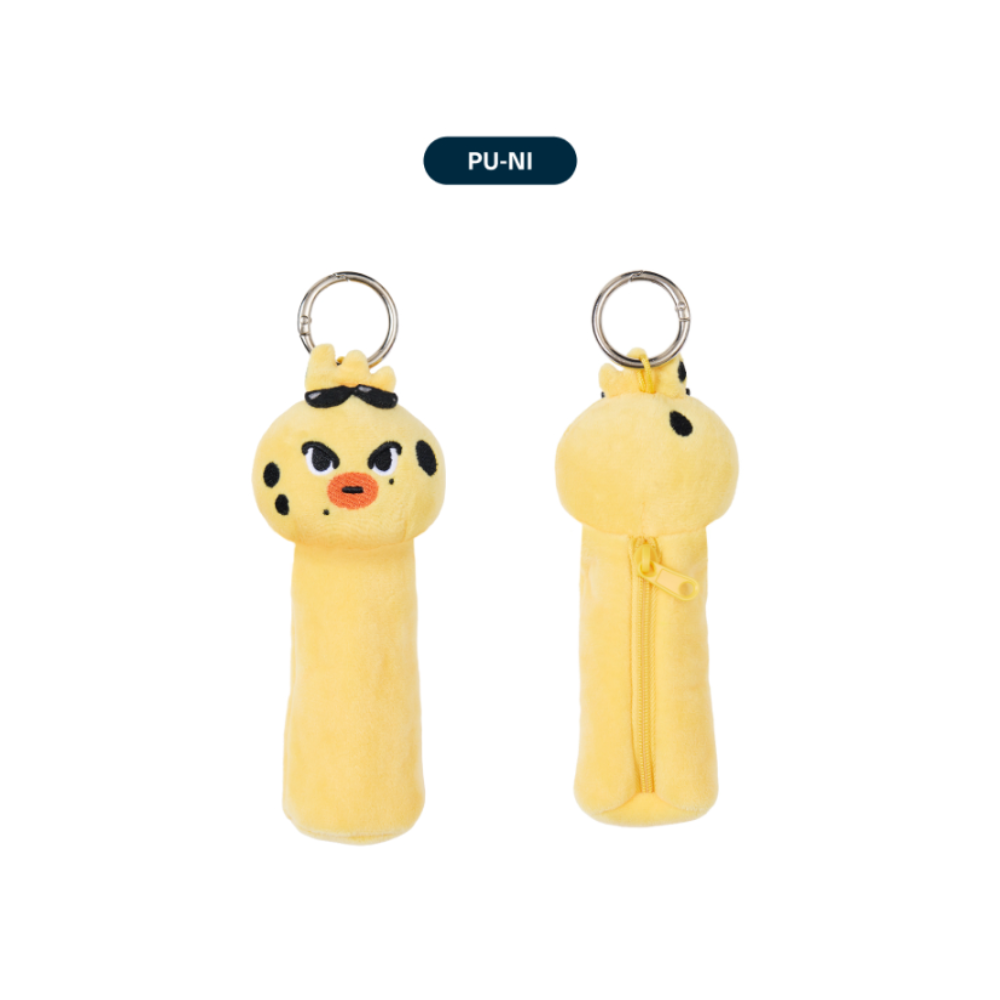 ENHYPEN ENCHIN Lip Pouch BLOOD SAGA in JP WORLD TOUR Official MD - PU-NI Ver - Main Image
